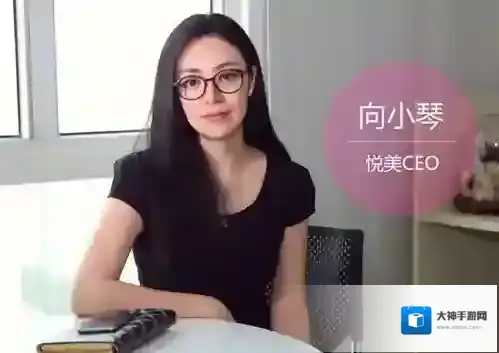 《悦美》app靠谱吗？悦美app怎么样