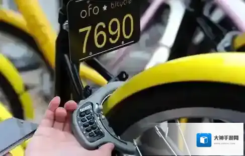为什么《ofo》押金没了？怎么办