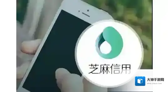 《支付宝》怎么免押金租衣服？大牌时装租赁详情介绍