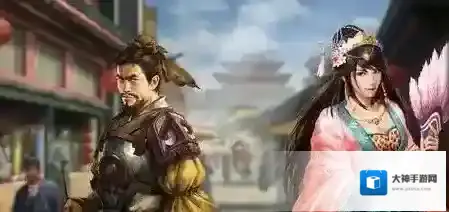 三国志13结婚方法 需要满多少级可以结婚