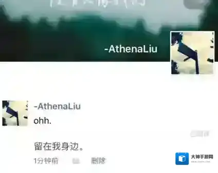 《微信》翻译代码有哪些？部分翻译代码介绍