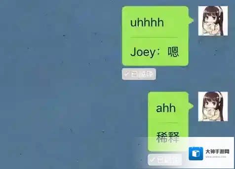 《微信》翻译代码有哪些？部分翻译代码介绍