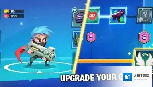 前锋射手安卓版关卡