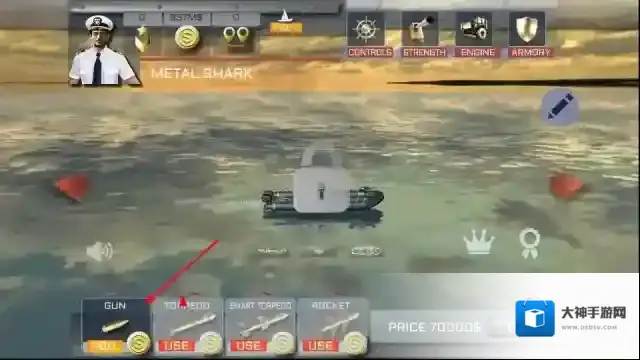 舰艇模拟器编队