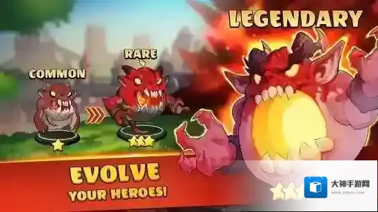 自动对弈冲向战场策略