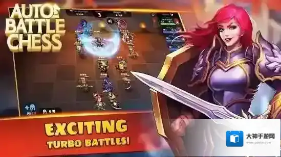 自动对弈冲向战场英雄