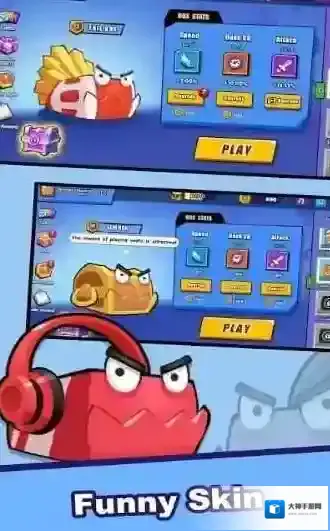 唤醒盒子君大作战角色