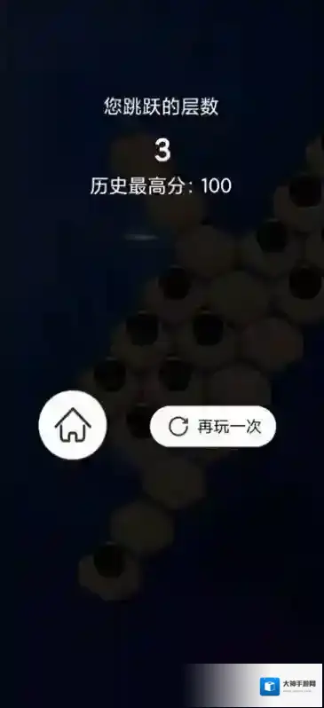 冒险爬爬爬更高