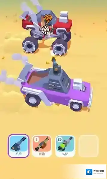 赛车与火拼赛道