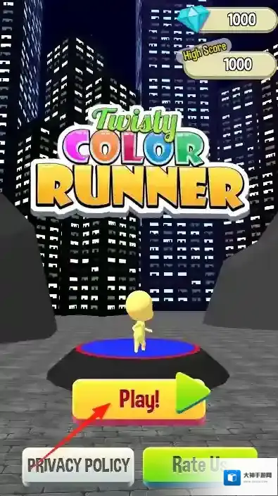 彩色终极淘汰赛色彩