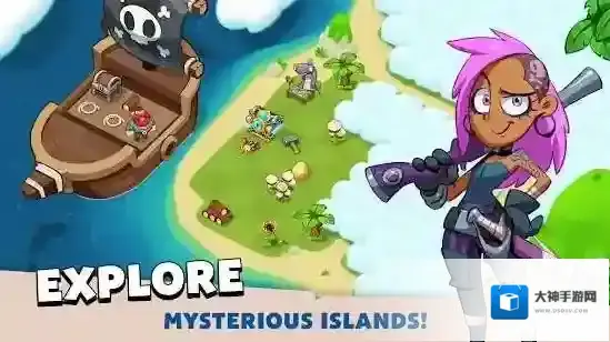 Pirate Evolution高清