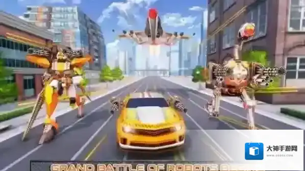 鸵鸟机器人汽车变形战争城市