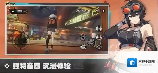 绝区零仪玄配队攻略狮耶