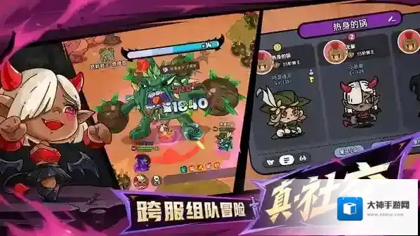 英勇之地神器选择推荐指南属性