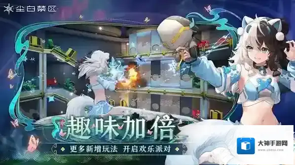 尘白禁区角色语言切换方法角色