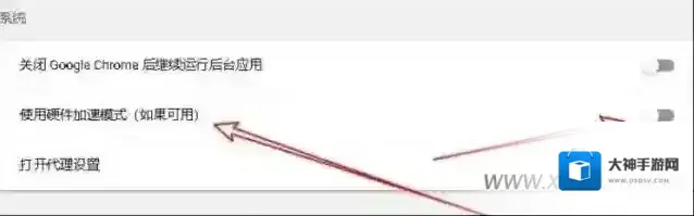 谷歌浏览器这种情况