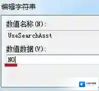 win7点击