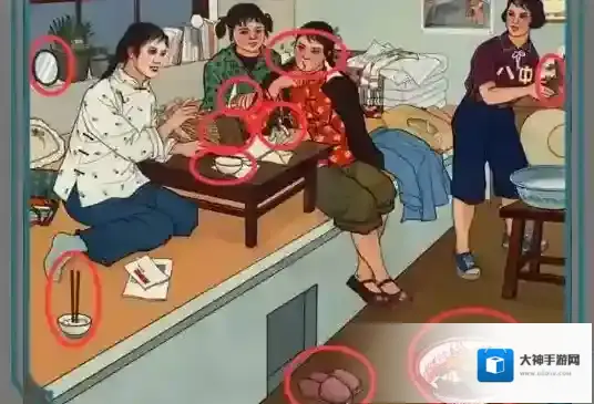 进击的汉字烧纸