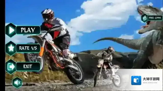 迪诺快速自行车比赛恐龙骨骼