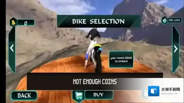 迪诺快速自行车比赛恐龙