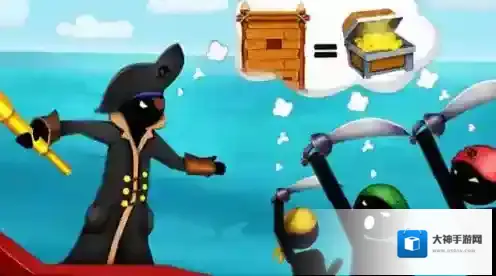 火柴人射手乱斗射击