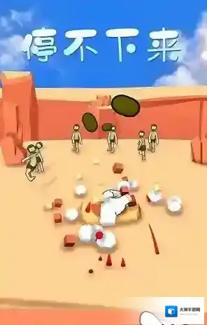 爱挑衅的小人儿角色