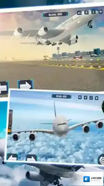 驾驶测试模拟飞机