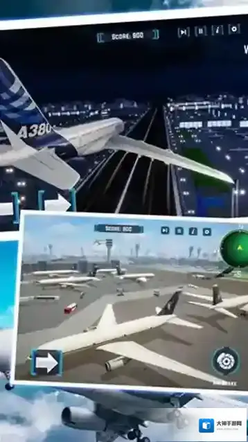 驾驶测试模拟飞行