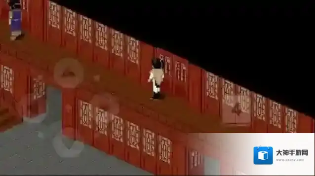 仙剑奇侠传1剧情