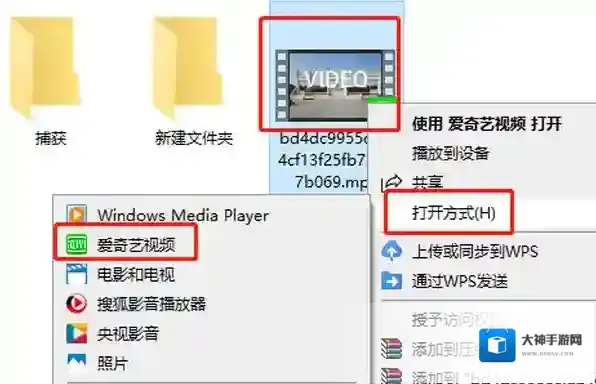 爱奇艺能不能播放本地视频_爱奇艺视频播放指南