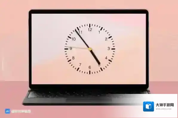 壁纸软件下载使用