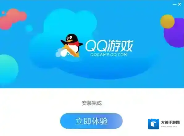 QQ游戏大厅下载