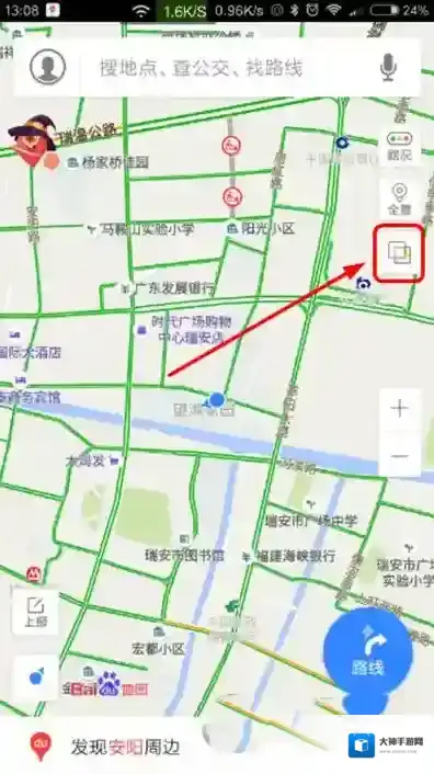 《百度地图》如何查看3d地图的方法介绍