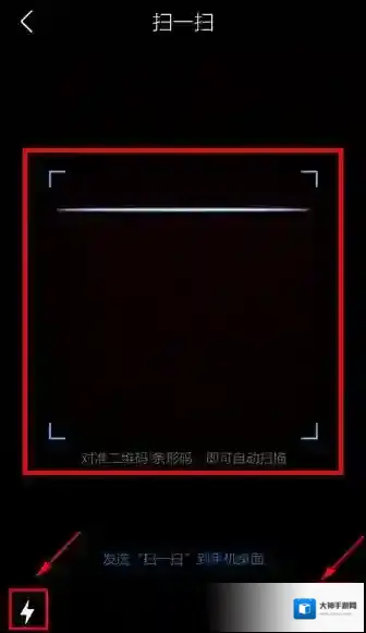 QQ浏览器浏览器