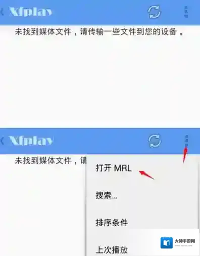 影音先锋影音先锋手机