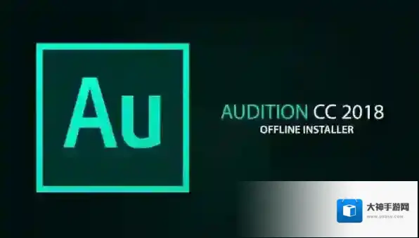 音频剪辑软件闪电