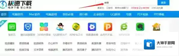 微信旧版本在哪下载，哪个版本最好用