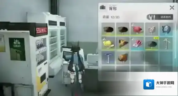 明日方舟终末地地坞