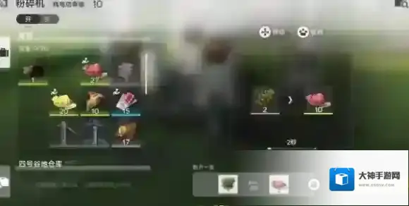 明日方舟终末地明日方舟