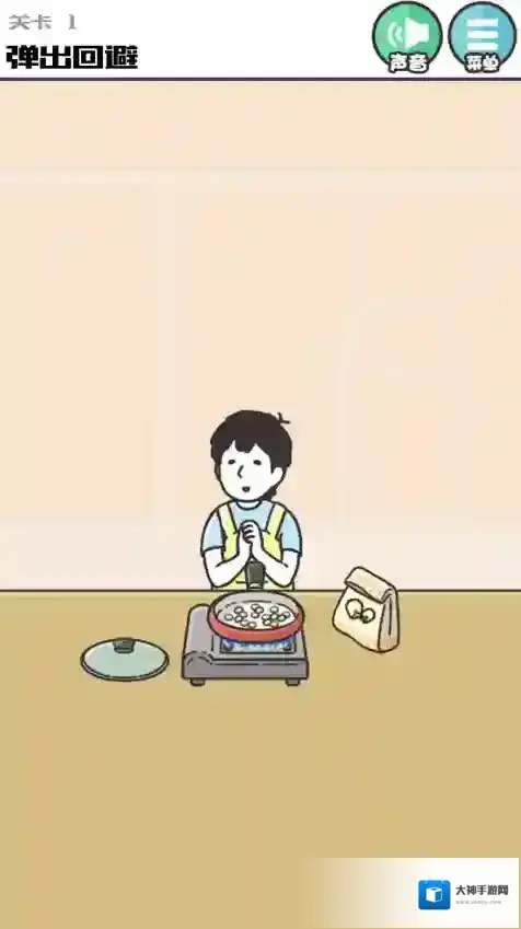 神回避3手机版解谜