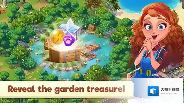 合并庄园阳光之家手机版游戏