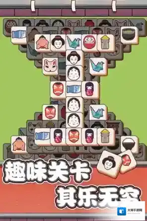 方块物语安卓版关卡