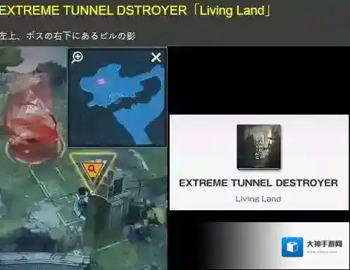 NIKKE胜利女神困难