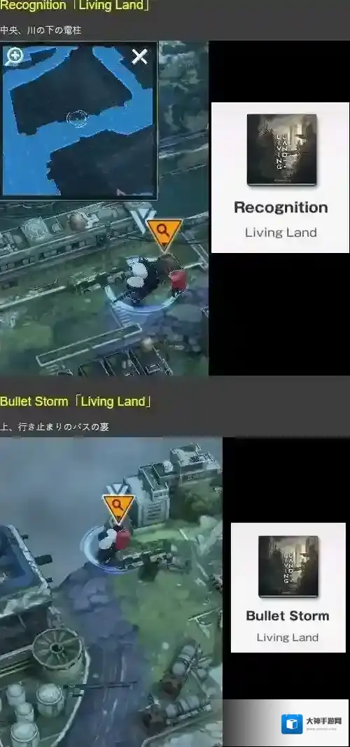 NIKKE胜利女神胜利女神