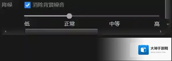 视频剪辑软件点击