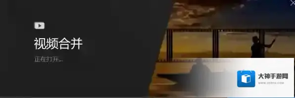 迅捷视频剪辑软件怎么拼接视频_怎么音频降噪