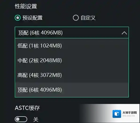 逍遥模拟器我们可以