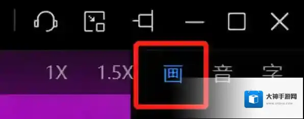 视频播放器恒星