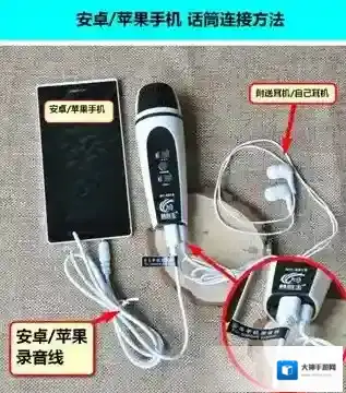 唱吧的歌