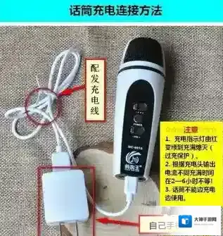 唱吧录音
